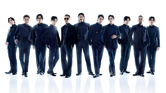 EXILE